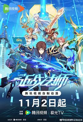 专业的常州网站优化